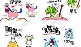 潜规则是什么意思网络用语,潜规则背后的深层含义