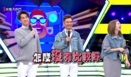 热门大瓜莫里秀综艺 热门大瓜,揭秘热门大瓜背后的故事